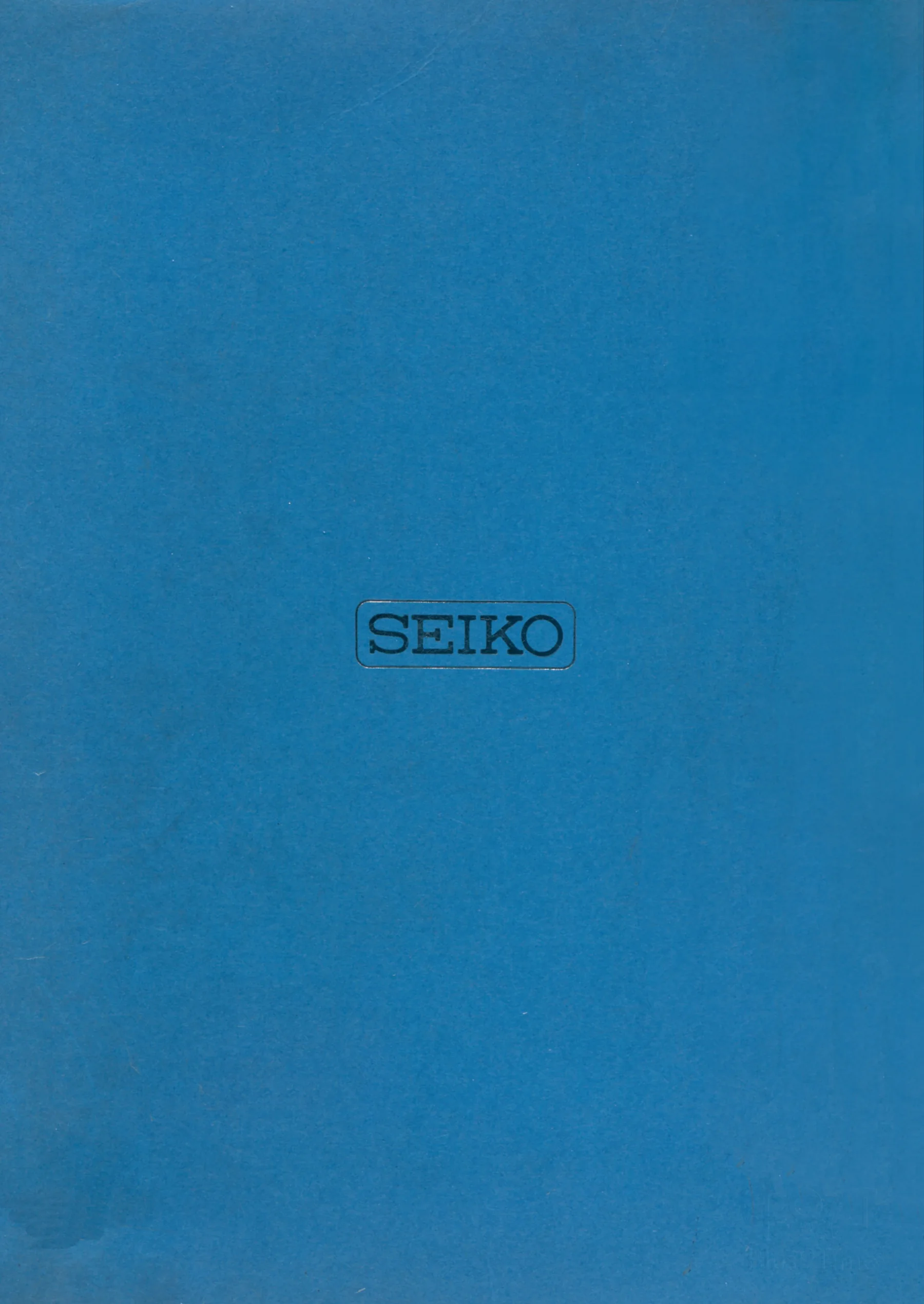 Seiko 1972, Scan page 142. Use the selection controls to identify a watch.
