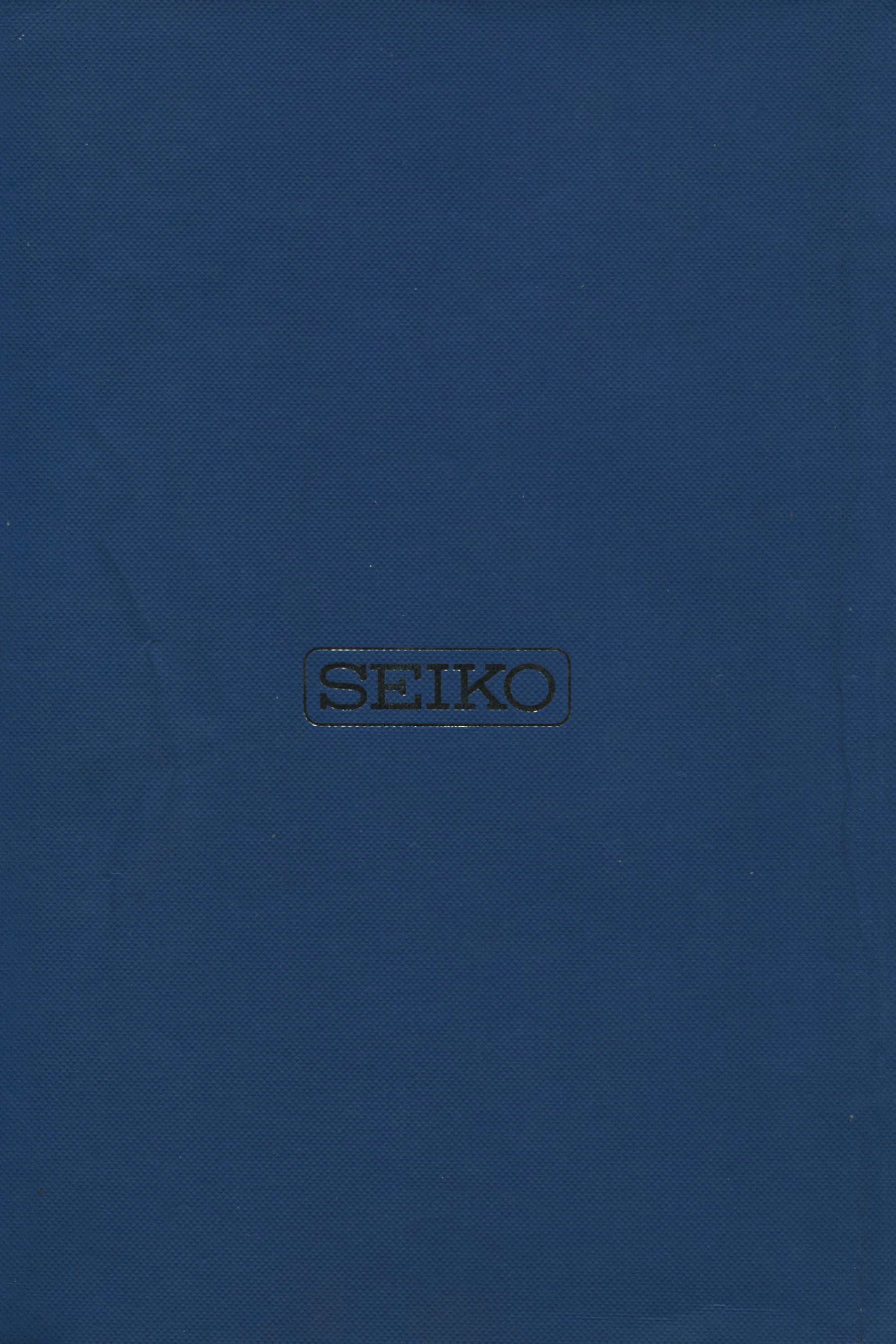 Seiko 1973, Scan page 146. Use the selection controls to identify a watch.