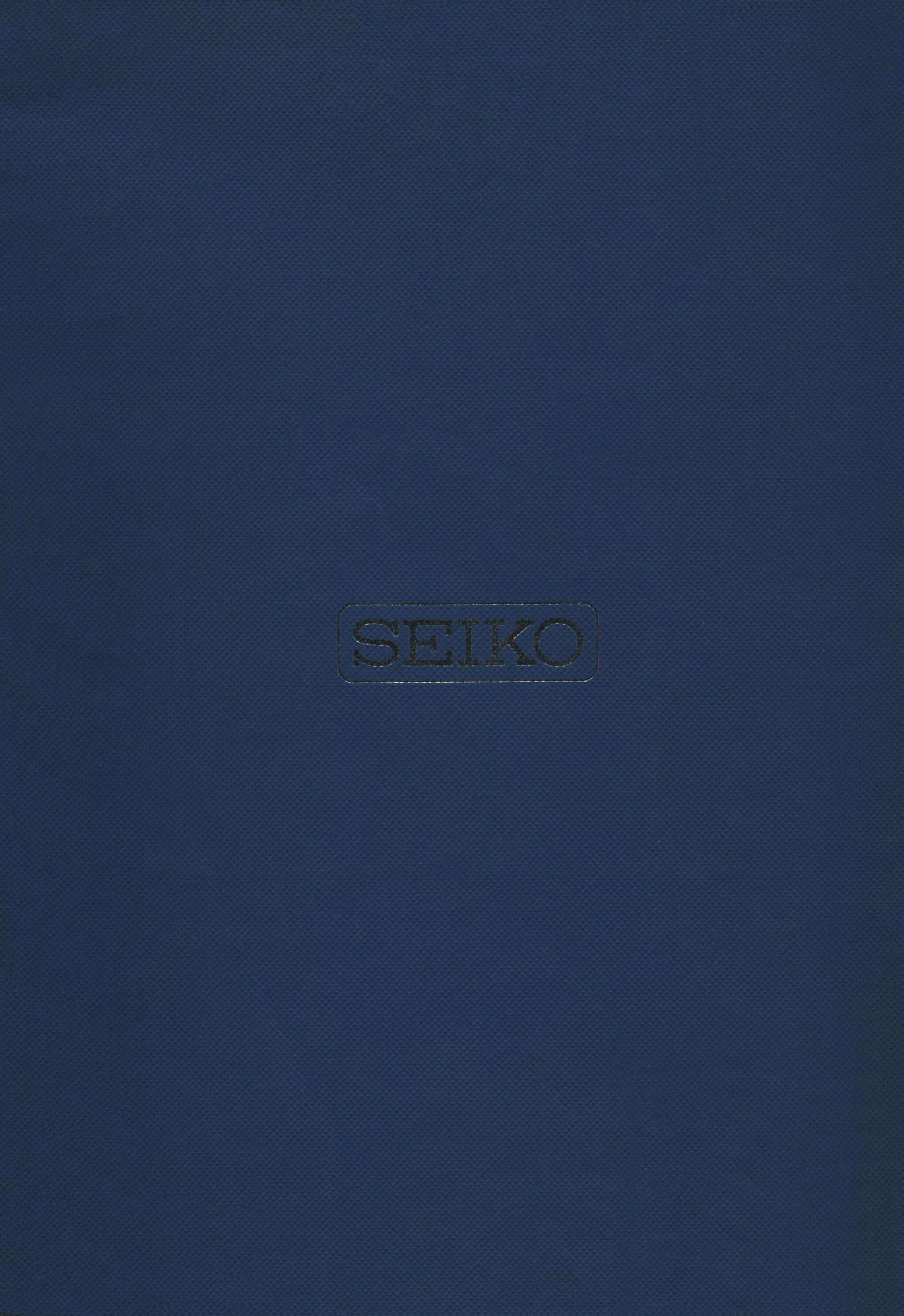 Seiko 1974, Scan page 186. Use the selection controls to identify a watch.