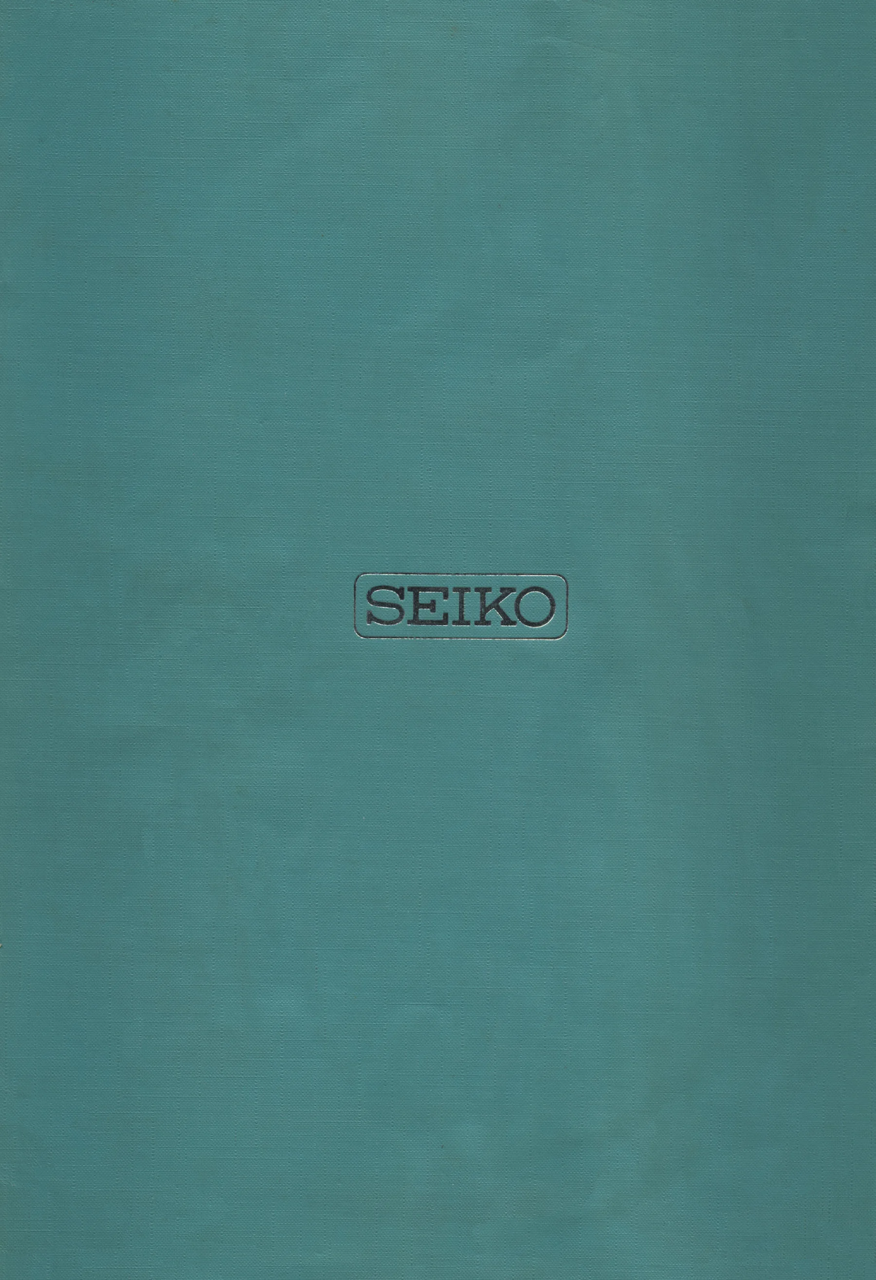 Seiko 1975, Scan page 133. Use the selection controls to identify a watch.